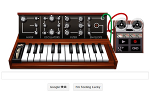 今日のGoogleホリデーロゴはロバート・モーグ生誕78周年