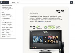 米Amazon、Xbox 360向け映画・テレビ番組配信サービスを開始