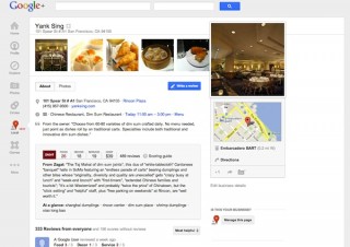 米Google、Google プレイスをGoogle+ に連携し「Google+ Local」を提供