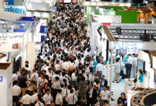 第16回 国際電子出版EXPO (eBooks イーブックス)