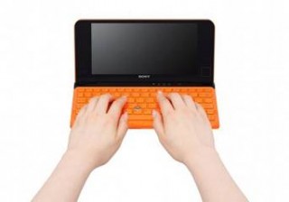 ソニー、VAIOの夏モデル P Seriesを5月22日より発売