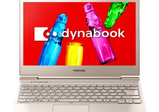 東芝、約1.12kgの13.3型Ultrabook「dynabook R632」を発売