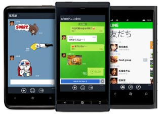 NHN Japan、無料通話・メールアプリ「LINE」のWindows Phone版を公開