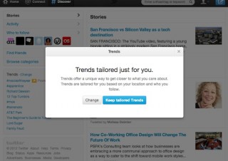 米Twitter、パーソナル化されたトレンドリストの提供を開始