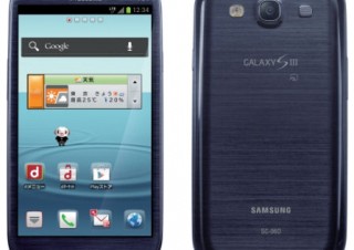 ドコモ、「docomo NEXT series GALAXY S III SC-06D」の予約受付を6月17日に開始