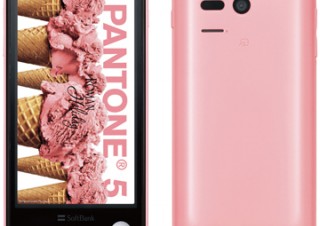 放射線測定機能つきスマホ「PANTONE 5 SoftBank 107SH」が22日より予約開始
