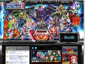 バンダイナムコオンライン、ブラウザゲーム「SDガンダムオペレーションズ」を発表