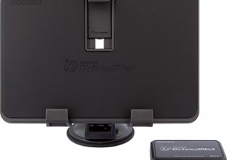 ドコモ、タブレット端末向けの「ドライブネットクレイドル 02」を発売