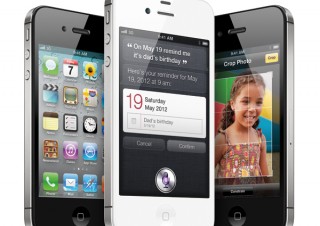KDDI、iPhone 4Sへの乗り換え・機種変更で最大2万1000円キャッシュバック