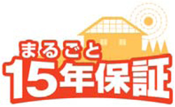 シャープ、住宅用太陽光発電システムの「まるごと15年保証」を発表