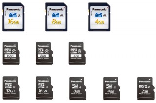 パナソニック、ヒューズ機能など搭載のメモリーカード計11製品を発売