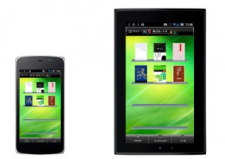 シャープ、電子書籍配信ソリューション「book-in-the-box」を提供開始 