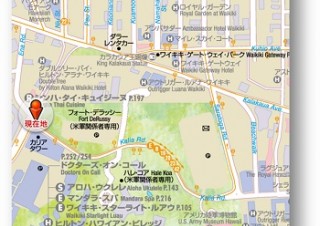 昭文社、海外旅行をサポートする「海外版マップルリンク」を提供開始