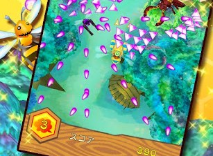 コロプラ、Android向け弾幕シューティングゲームアプリ「B.B.クマ！」を提供開始 