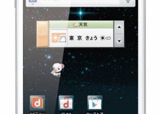 ドコモ、Disney MobileとGALAXY NoteをAndroid 4.0に追加対応―Xperiaなど5製品は見送り