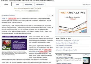米Yahoo!、45万件以上のID情報が流出——AOLやGmailアカウントも