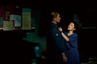 池田みどり“I Love You, I Hate You. ― すきよ、きらいよ ―” 