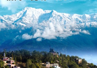 エキサイト、航空ファン向けiPhoneアプリ「ヒマラヤ飛行 機長席」を提供開始