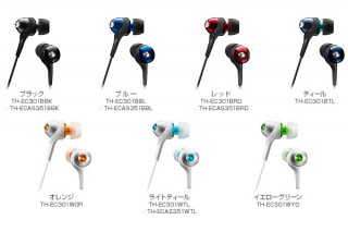 TDK Life on Recordブランドからカナル型ヘッドホン「CLEF-Urban」が発売