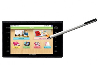 シャープ、受験学習向けタブレット型モバイル学習ツール「受験Brain」を発売