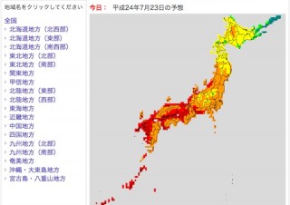 気象庁が「最高・最低気温分布予想図」を提供——電力需給ひっ迫・熱中症対策