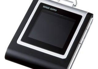 ストラップにして持ち運び可能 デジタルフォトフレーム