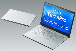 NEC、約875gの13.3型Ultrabook「VersaPro UltraLite タイプVG」を発売