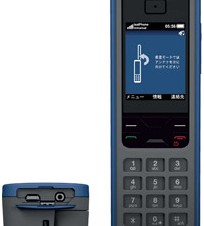 ドコモ、衛星電話サービス「インマルサット」を利用できる携帯電話「IsatPhone Pro」