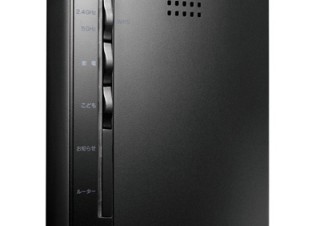 アイ・オー、スマホでの設定が簡単な無線ルータ「WN-AG300DGR」を発売