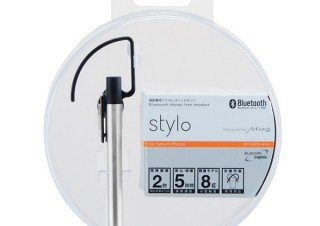 ロジテック、nendoデザインの円筒型BTヘッドセット「stylo」を発売