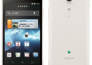 ドコモ、 「Xperia GX」と「Xperia SX」事前予約の受付開始日を発表 