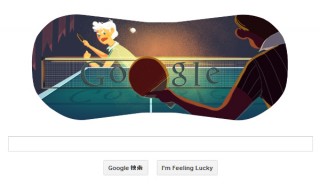 今日のGoogleホリデーロゴは卓球―2012年8月2日