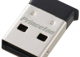 軽量・コンパクトなBluetooth USBアダプタ
