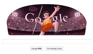 今日のGoogleホリデーロゴはやり投げ―2012年8月6日
