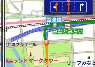 ゼンリンデータコム、iPhoneアプリ「いつもNAVI」を期間限定で値下げ