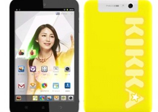 Mobile In Style、アイドル吉川友のオリジナルタブレット「KIKKA TAB」提供