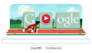 今日のGoogleホリデーロゴはハードル、しかも遊べる―2012年8月7日