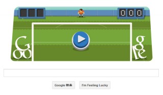 今日のGoogleホリデーロゴはサッカー、しかもPK戦で遊べる