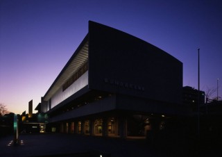 東京国立近代美術館 開館60周年記念企画「14の夕べ」