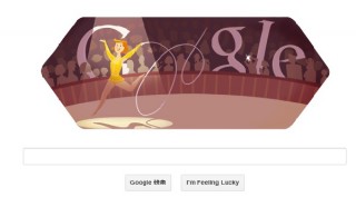 今日のGoogleホリデーロゴは新体操