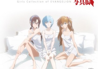 J:COM Presents エヴァンゲリオン×美少女写真展－Girls Collection of EVANGELION－