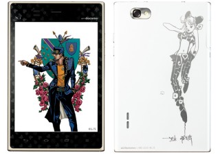 ドコモ、ジョジョの世界を再現した「L-06D JOJO」を8月30日に発売