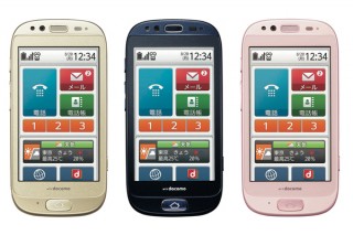 ドコモ、「らくらくスマートフォン F-12D」の製品アップデートを開始