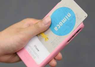 スペック、カード類も収納できるiPhone4S/4用バンパー「Smart Case」