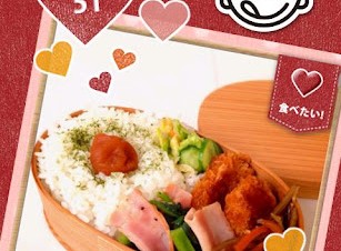 フード系ソーシャル写真アプリ「ミイル」Android版公開、女性が楽しめるUIへ