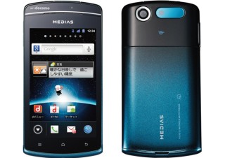 ドコモ、「MEDIAS PP N-01D」の不具合を修正するアップデートを開始
