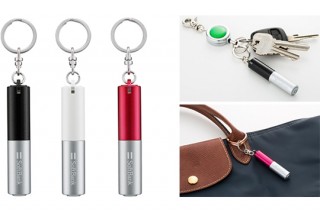 ソフトバンクBB、iPhone4Sからの操作でブザーを鳴らせるモバイルアラーム「IZCONY」