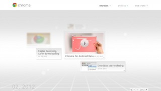 Google Chrome4周年記念、歴史を振り返れる「Chrome タイムマシーン」公開