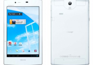 ドコモ、Androidタブレット「MEDIAS TAB UL N-08D」の予約受付を9月13日に開始