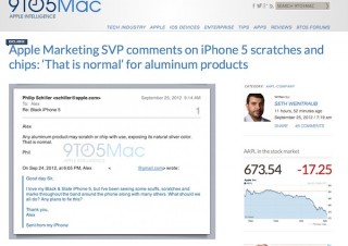 Apple幹部、iPhone 5の傷は「アルミだから当然」——米メディア